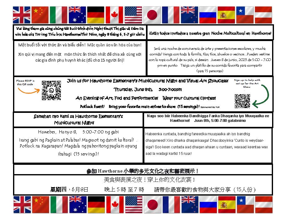 Multicultural Night  June 8th 5pm written in many languages.